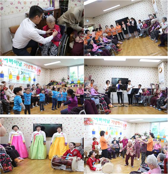 어버이날행사.jpg